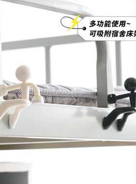 极速Yunmuzahuo magnetic key adhesive hook Korean style wall