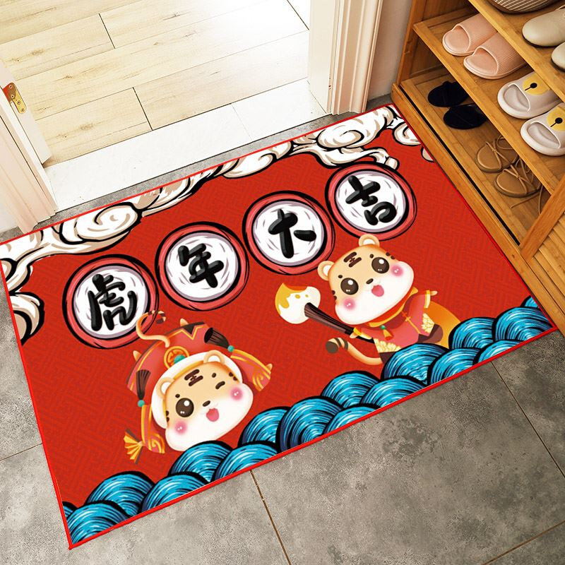 New Year Tiger year floor mat 2022 New Year welcome mat fe