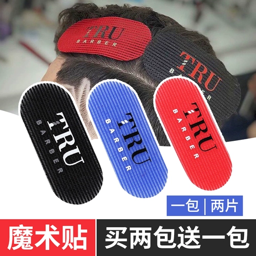 Детская челка, аксессуар для волос на липучке, ободок для взрослых