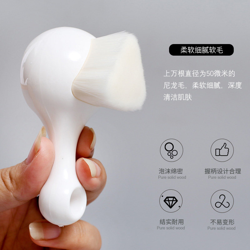 洁面刷高密度软毛洗脸刷手动卸妆洁面刷洗脸仪洗脸神器脸部清洁刷,彩妆/香水/美妆工具,化妆/美容工具,淘宝优惠券,粉丝福利购,淘宝优惠卷