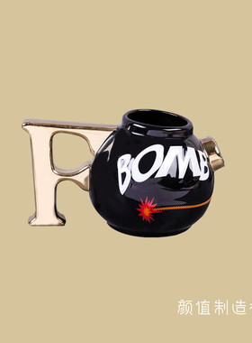 一波王炸boom水杯街舞王一博同款火锅杯子黑金色地雷马克杯情侣杯