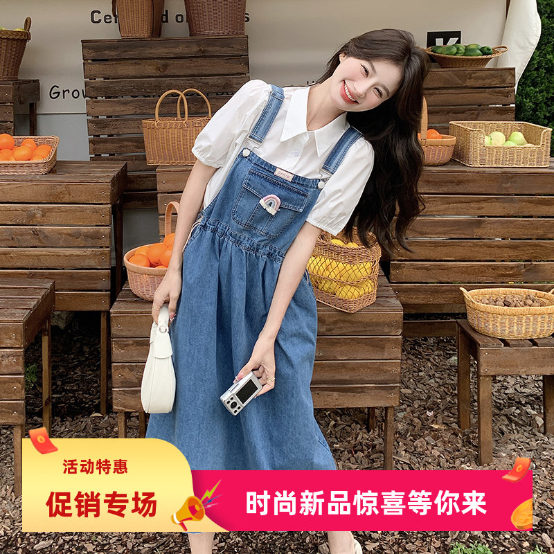 2025女装夏季新款显瘦两件套装泡泡袖衬衣搭牛仔背带裙中长款时尚