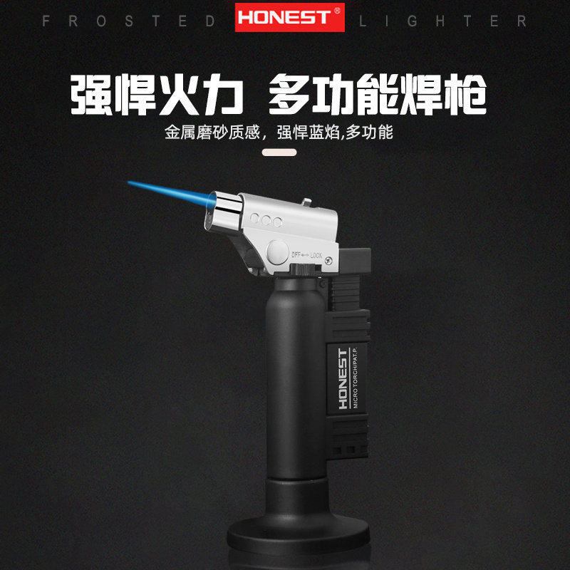 百诚技工喷火枪直冲式焊枪 便携式打火机点火器 牙科义齿珠宝金属