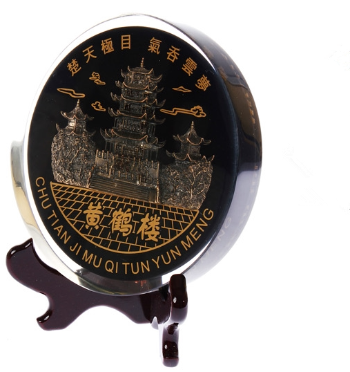 黄鹤楼圆盘摆件湖北特色礼品摆件武汉特色纪念品商务礼品会议礼品