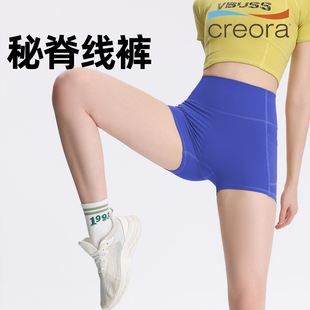 瑜伽三分短裤女提臀锁腰显瘦高弹运动骑行训练专业普拉提健身裤