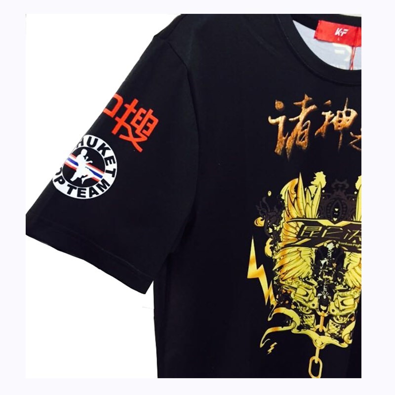 18年新款昆侖決諸神之戰夏季寬松透氣圓領男跑步運動健身訓練服速