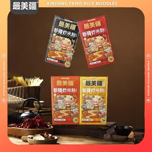 美疆新疆炒米粉（湿粉）3分钟速煮340g*6盒嗦粉夜宵自煮炒粉速食