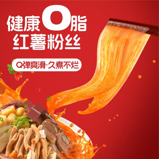 园南京冠生园正宗鸭血粉丝汤袋装金汤味鲜香爽口美味特产夜宵