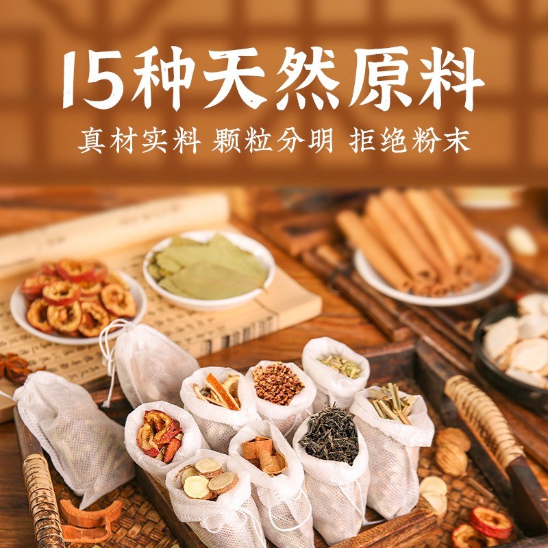 莲花茶叶蛋卤料包160克 地道鲜美卤味多用上色小袋包装专属链接