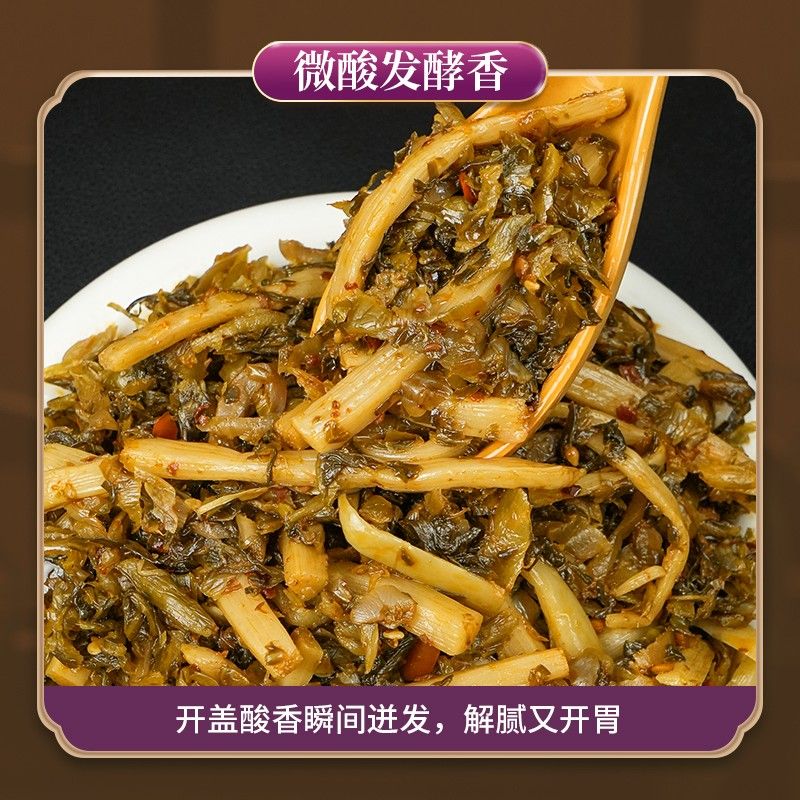 尚峰鲜香脆嫩梅菜香辣脆下饭菜笋丝230g/罐下饭开胃即食小菜咸菜