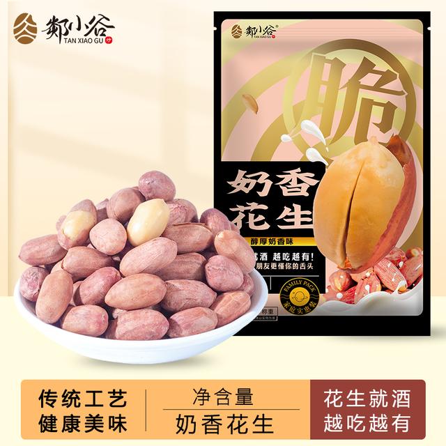 郯小谷解馋净重带皮五香蒜香奶油多味花生米休闲零食下酒菜炒货