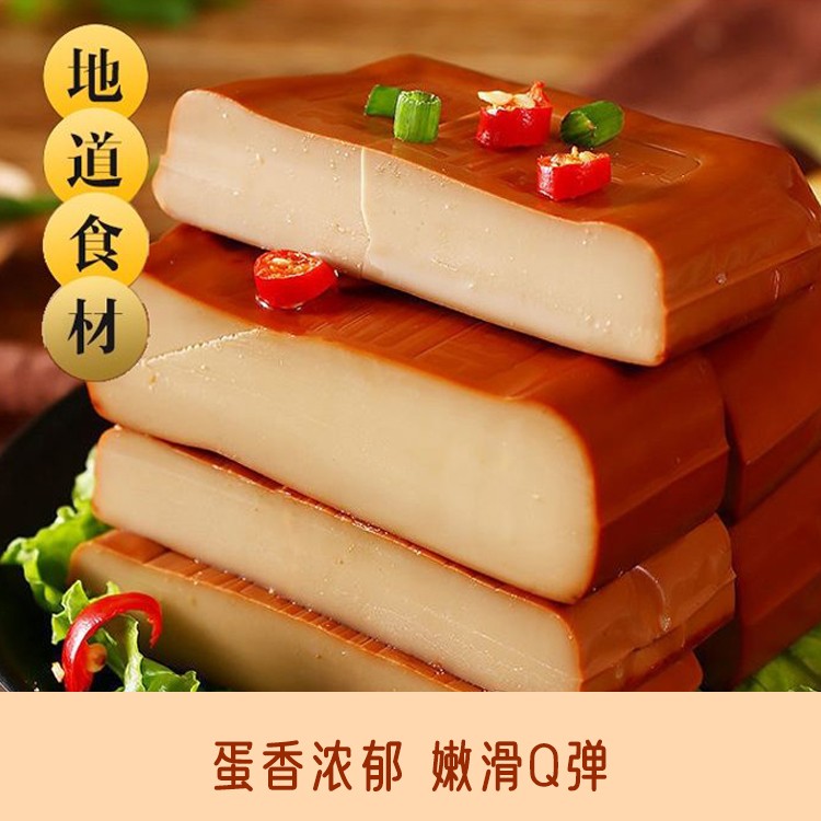 「陈会长严选」鸡蛋干120g*5特色小吃下饭凉拌菜鸡蛋干试吃一包