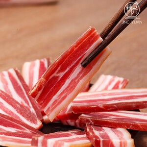 金华精元南风肉手工250g起五花肉咸肉农家腌笃鲜腊肉腊香解馋中秋