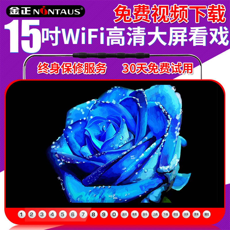 网友分享在meiguo.com的图片