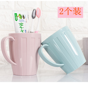简约洗漱口杯家用刷牙杯北欧风加厚塑料牙刷杯宿舍洗漱杯子对杯