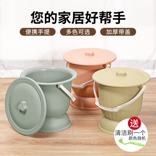 尿桶夜壶加厚成人便盆孕妇痰盂
