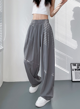 薄款阔腿裤女夏季大码胖mm宽松显瘦运动休闲裤高腰慵懒风山本裤子