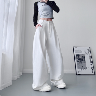 新款 女2025秋季 胖mm显瘦显高大裤 腿西装 大码 裤 白色压褶休闲阔腿裤