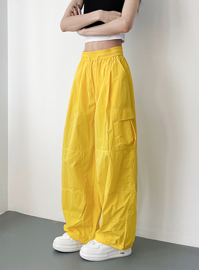 黄色多巴胺阔腿裤女夏大码胖mm宽松工装休闲裤冰丝薄款运动直筒裤