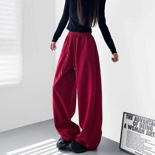 蜜略大码宽松胖MM秋季纯色阔腿裤