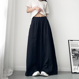 胖mm宽松显瘦遮肉垂感拖地休闲裙裤 女夏季 冰丝奶芙防晒阔腿裤 大码