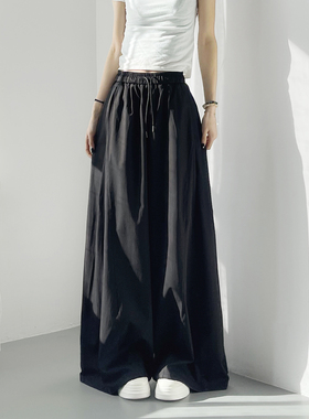 大码宽松防晒大裤腿伞裤女春季薄款胖mm显瘦垂感直筒休闲阔腿长裤