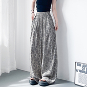 设计感个性 印花阔腿裤 女夏季 大码 松弛感胖mm显瘦宽松休闲拖地裤 子