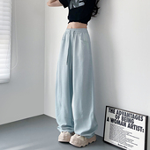 高腰宽松显瘦胖mm休闲百搭运动裤 大码 新品 2026夏季 清爽浅蓝阔腿裤