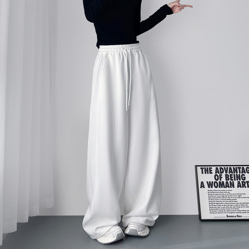 蜜略大码显瘦胖mm阔腿裤梨形身材