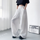 大码 防晒轻薄显瘦慵懒风阔腿裤 白色不透冰丝速干山本裤 女胖mm夏季