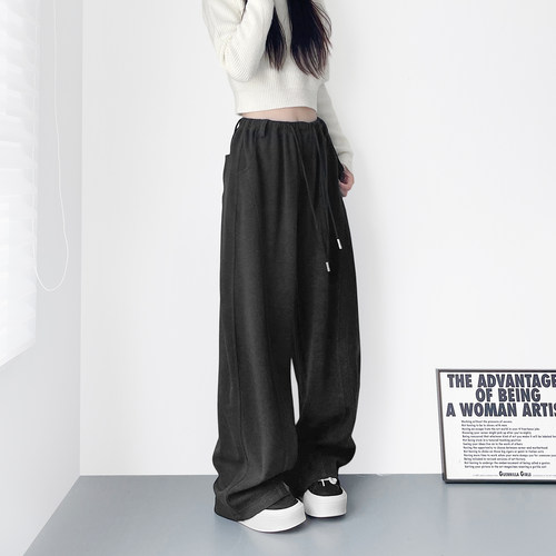 蜜略大码胖mm秋冬阔腿裤梨形身材