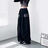 大码 子 胖mm设计感拼接格子口袋运动长裤 软糯宽松显瘦阔腿裤 女秋季