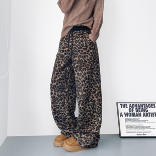 胖mm显瘦加厚保暖毛毛裤 大码 女过冬神裤 酷飒设计感毛绒豹纹阔腿裤