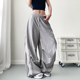 裤 大码 胖mm冰丝速干空调凉感运动工装 女夏季 轻薄蕾丝拖地阔腿裤