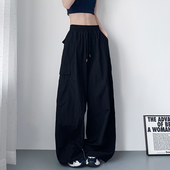 夏日松弛感轻薄冰丝工装 胖mm显瘦遮肉百搭通勤运动阔腿裤 裤 女大码