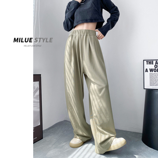 直筒休闲运动香蕉裤 高腰阔腿裤 胖mm宽松显瘦遮肉山本裤 大码 女秋季