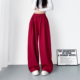 大码 胖mm加绒松弛感运动长裤 红色慵懒风梨型身材显瘦阔腿裤 女秋季