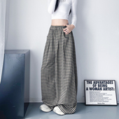 胖mm微胖显瘦慵懒松弛休闲裤 2026春季 高腰格子阔腿裤 女大码 季 新款