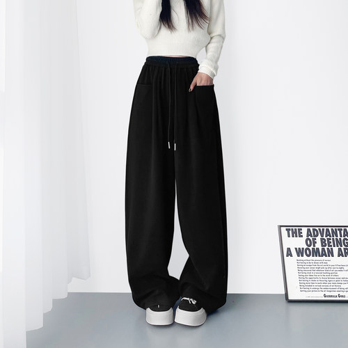 蜜略大码显瘦胖mm阔腿裤梨形身材