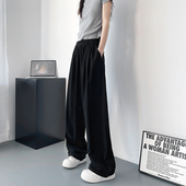 冰丝休闲裤 高腰遮胯松紧山本裤 女夏季 胖mm显瘦宽松阔腿裤 大码 薄款