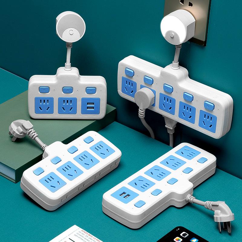 公牛官方插座智能转换器带2usb