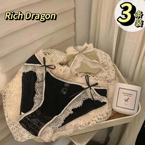 Rich Dragon纯欲性感女士内裤开叉蕾丝提花透气舒适少女三角短裤