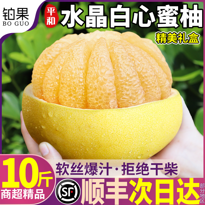 顺丰次日达|精美礼盒|拒绝干柴