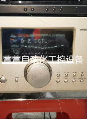 议价汉洋CAV丽声AV-1086N功放机,遥控器,功放主
