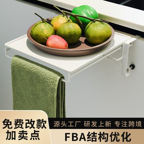 跨境橱柜台面置物架家用