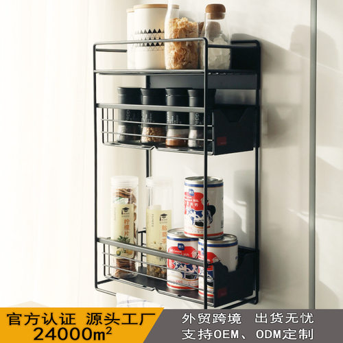 冰箱置物架侧收纳壁挂式