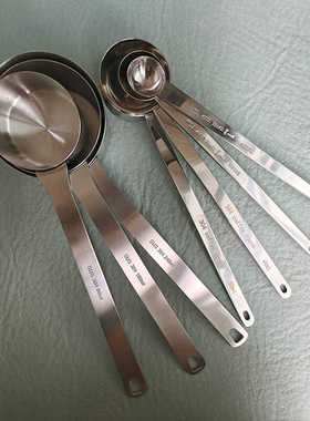 不锈钢定量勺长柄5/15/20/25/30/60/80/120/100/150/180/240ml