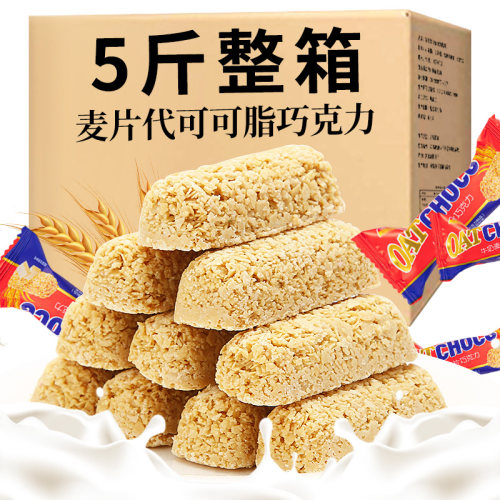 麦片代可可脂巧克力帮喜糖果酥网红零食散装批发办公室喜庆糖果 - 封面