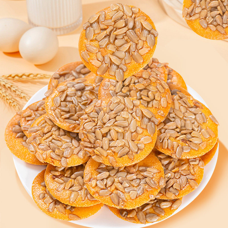 瓜子仁薄脆饼干葵花籽坚果糕点瓜子酥片宿舍办公室休闲解馋小零食图片