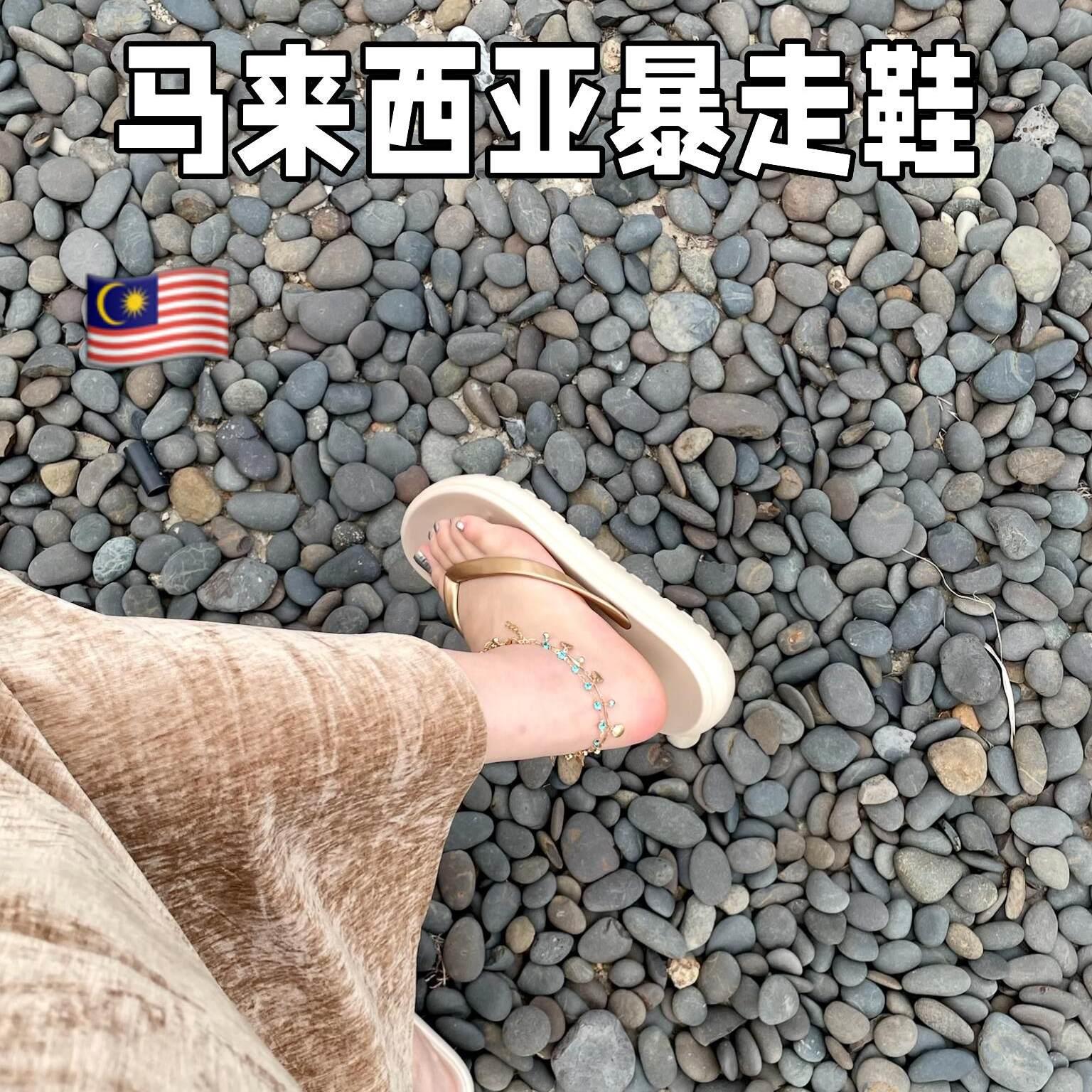 法式绝美凉鞋2026女生新款海边旅行走路不累脚厚底防滑沙滩人字拖